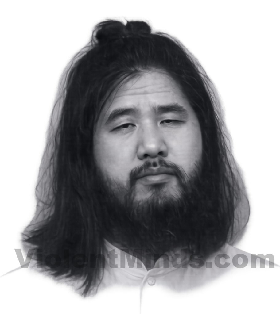 Shoko Asahara mugshot portrait